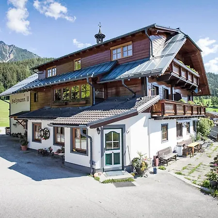 Doppelzimmer 1 By Interhome Apartment *